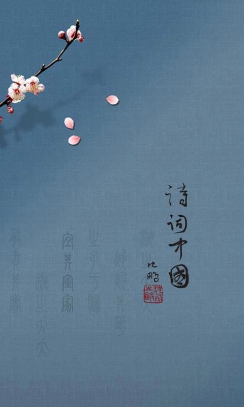 ʫйapp 2.2.2