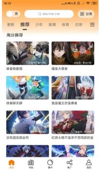 վֻapp 1.2