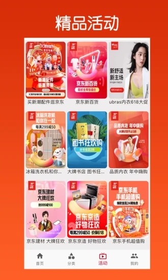 ʵapp 1.0.0