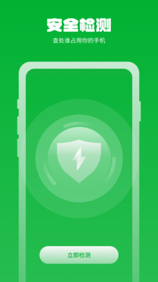 ܼapp 1.0.1