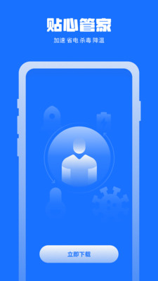 ܼapp 1.0.1