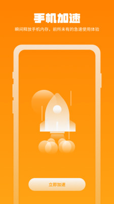 ܼapp 1.0.1