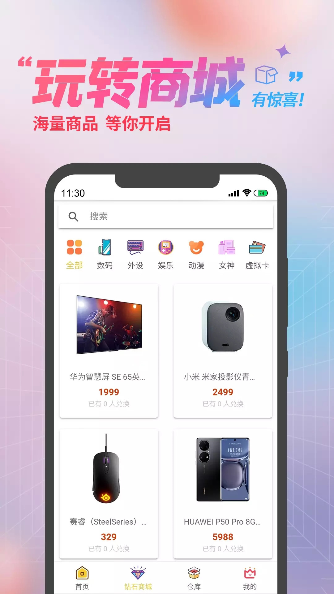 äapp 1.0