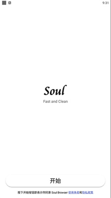 app 1.2.25