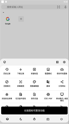 app 1.2.25
