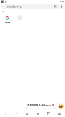app 1.2.25
