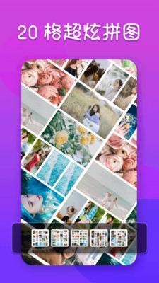 Ƭ༭app 21.10.36