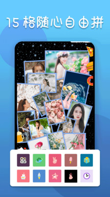 Ƭ༭app 21.10.36