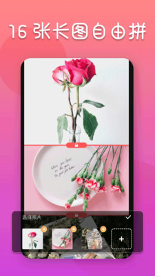 Ƭ༭app 21.10.36
