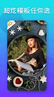 Ƭ༭app 21.10.36