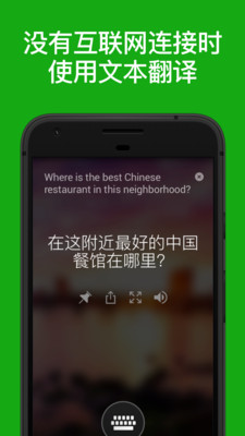 ΢app 3.3.460