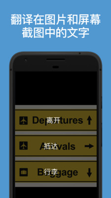΢app 3.3.460