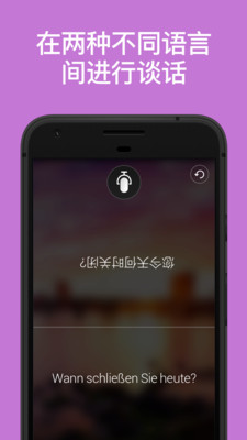 ΢app 3.3.460