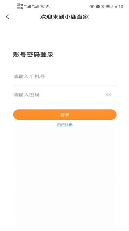 ¹app 1.9.1
