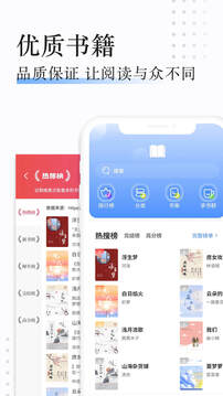èС˵appɰ 1.41.0.3100