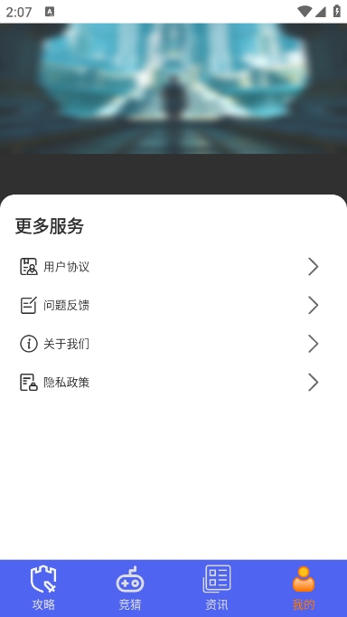 ⻷ħappذװ 1.0