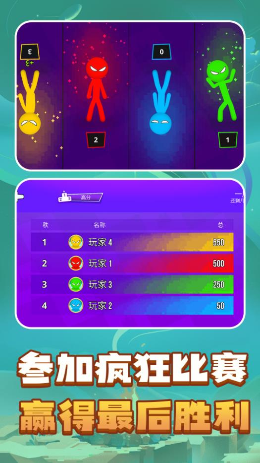 ѹģذװ V2.1.2