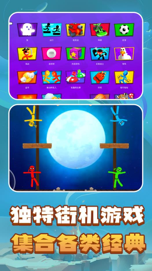 ѹģذװ V2.1.2