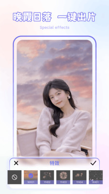 lr˾app 1.7