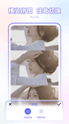 lr˾app 1.7