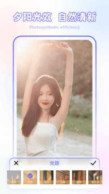 lr˾app 1.7