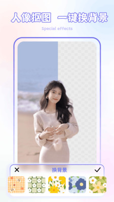 lr˾app 1.7