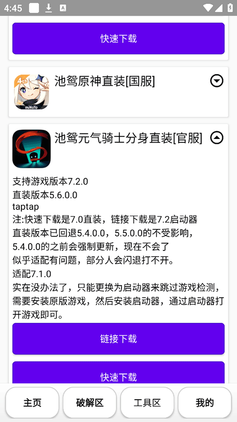 ԧ°ذװ 1.0.0.3