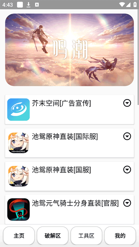 ԧ°ذװ 1.0.0.3