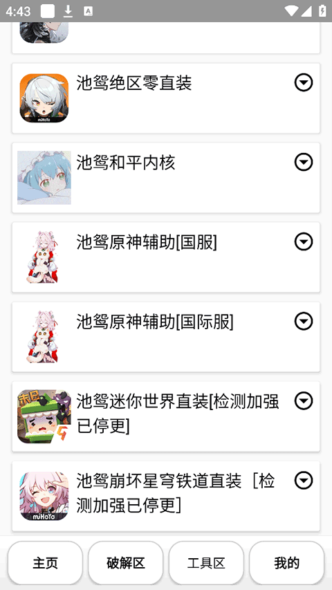 ԧ°ذװ 1.0.0.3