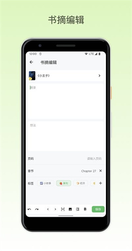 ֽժ 5.0.3