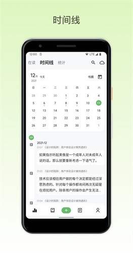 ֽժ 5.0.3