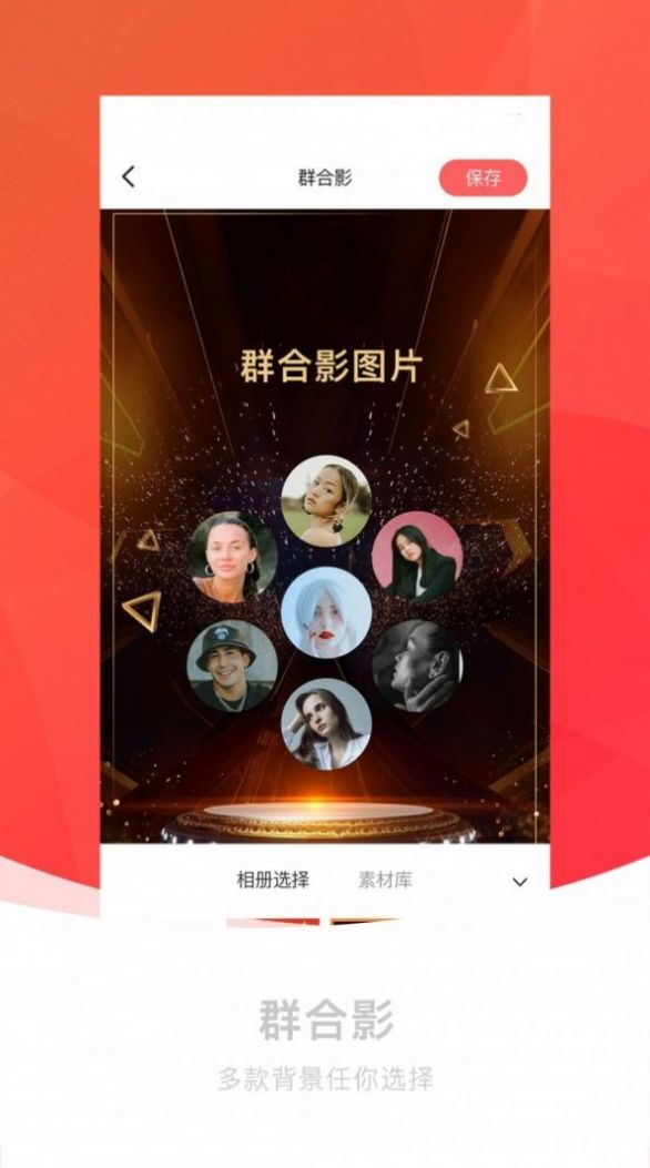 ͼapp 1.0.8
