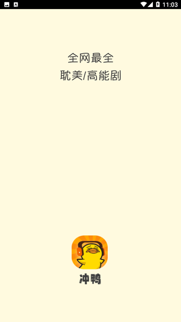 Ѽfm㲥Ѱ 4.0.1.2
