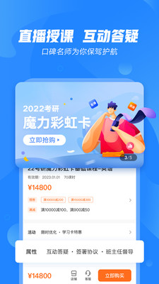 Ķapp 4.1.3