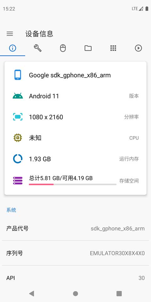 ׿ǳADBѰ׿ 1.0