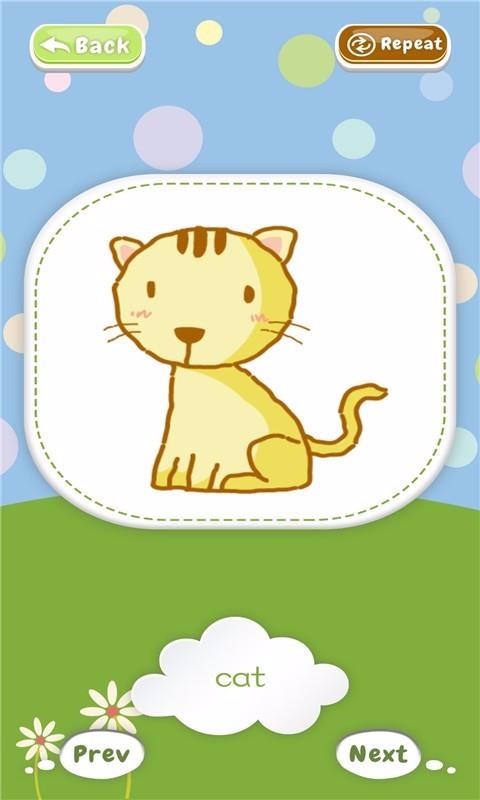 ͯȤζӢapp 3.0.1