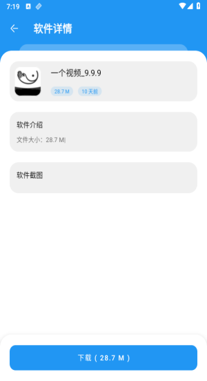 Сٷ 10.0