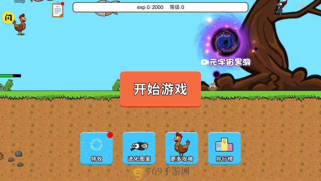 Ϸ V1.3