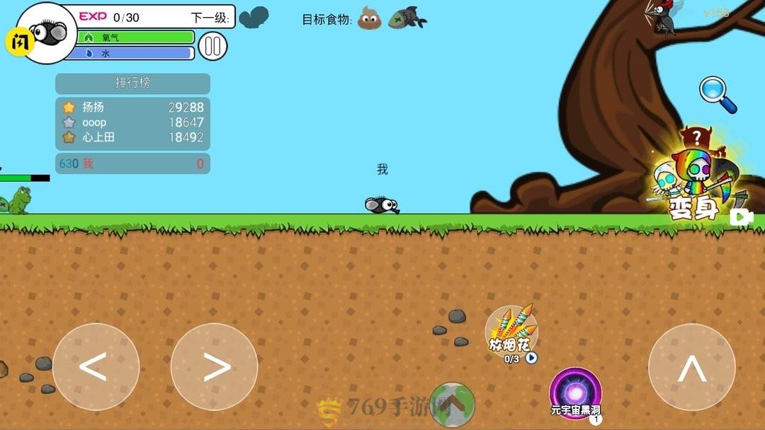 Ϸ V1.3