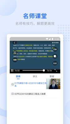 ѧapp 1.5.8