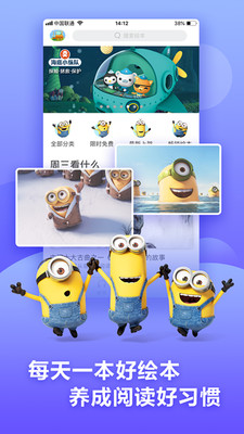 汾app 2.9.1