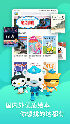 汾app 2.9.1