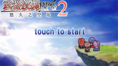 Ͷ2 V1.0.1