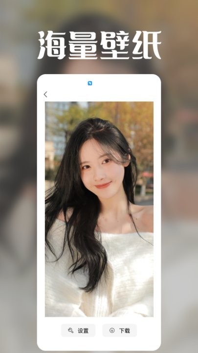 ֽapp 1.3