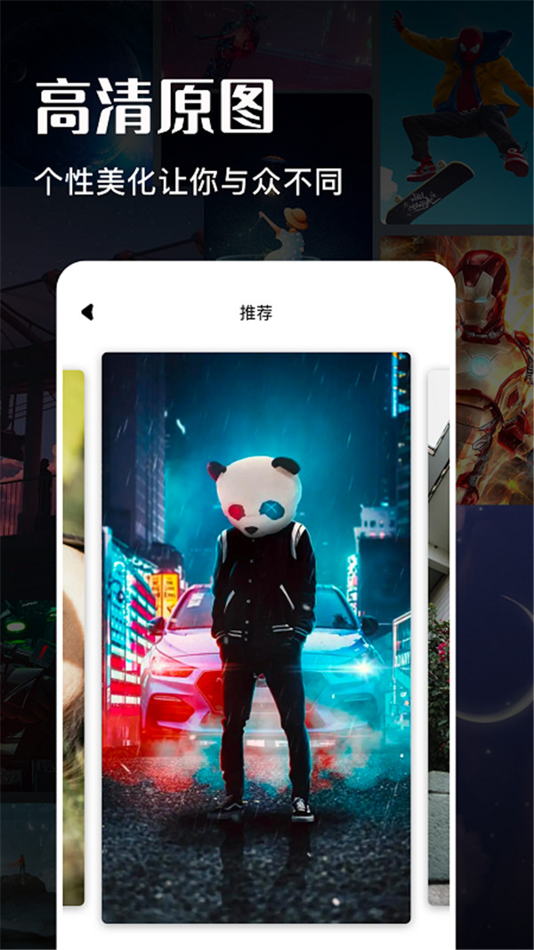 Ϸֽapp 1.1