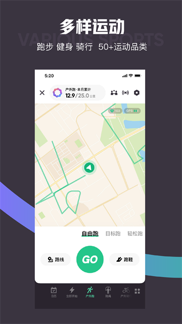 Keepվ°app 8.3.70