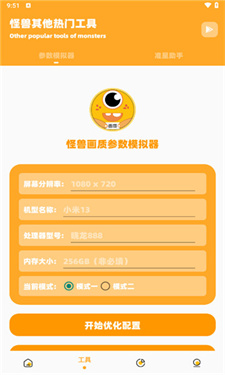 ʹж޸ release-0.3