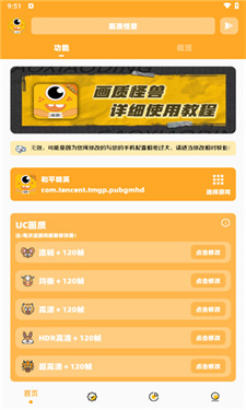 ʹж޸ release-0.3