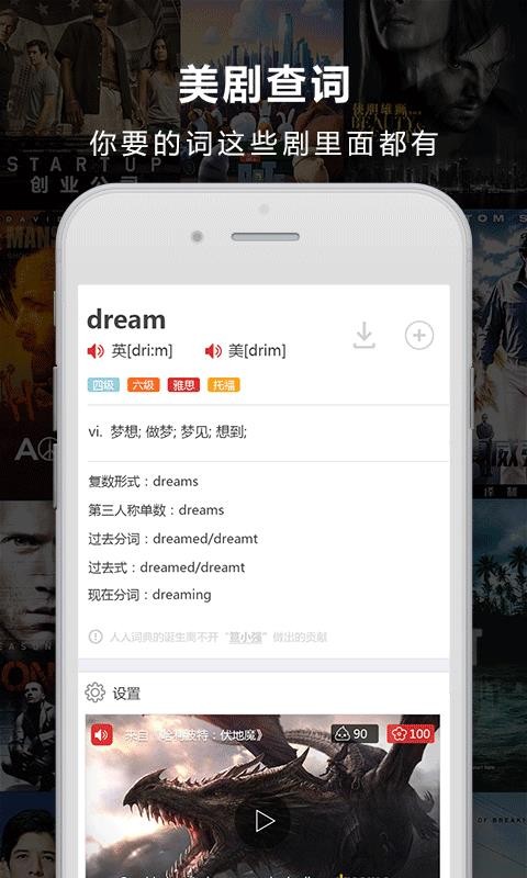 ˴ʵapp 2.0.2