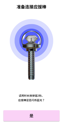 seventeenӦԮapp׿ 1.6